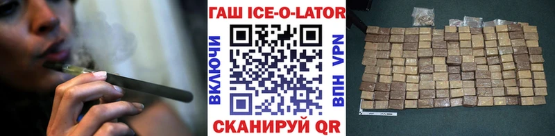 Виды наркоты Заринск А ПВП  Вейп ТГК  ГАШИШ  COCAIN  МЕФ  Амфетамин 
