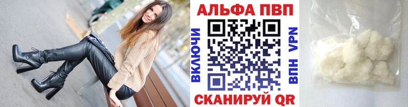 А ПВП СК КРИС  Заринск 