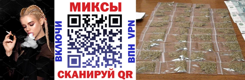 mega вход  Заринск  БУТИРАТ 1.4BDO 