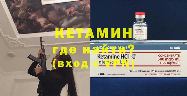 метадон Верхнеуральск