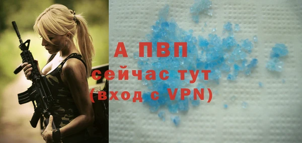 марки nbome Ростов