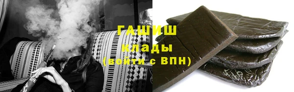 метадон Верхнеуральск