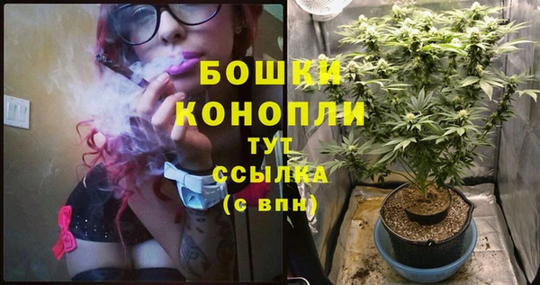 прущая мука Волоколамск