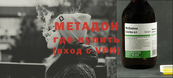 шишки Волосово