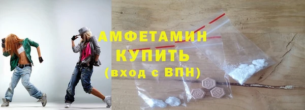 ГАЛЛЮЦИНОГЕННЫЕ ГРИБЫ Верхний Тагил