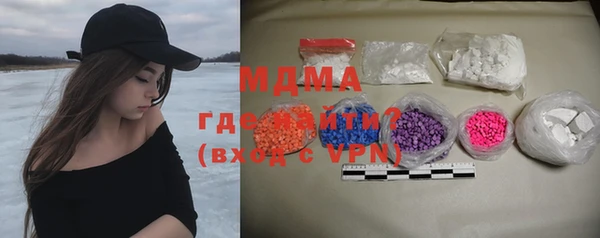 дурь Володарск