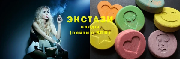 дурь Володарск