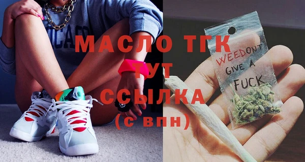 марки nbome Бронницы